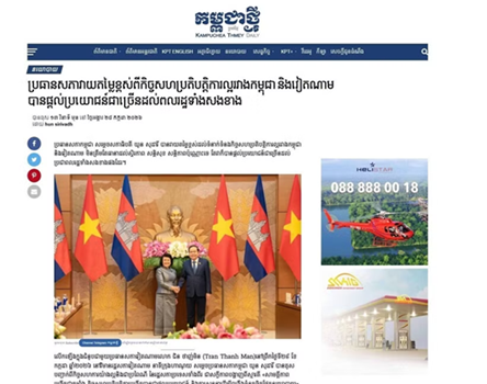 Cambodian media highlight N.A. President’s Vietnam visit